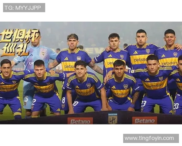 南美杯博卡青年逆转绝杀对手晋级